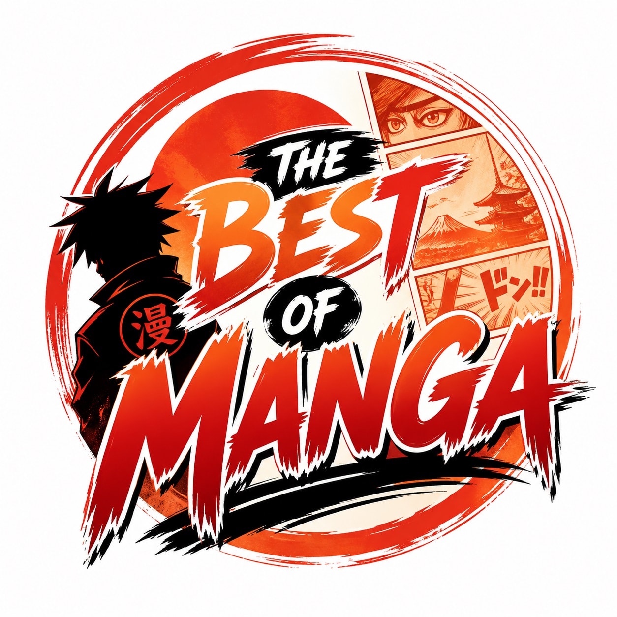 The Best Of Manga